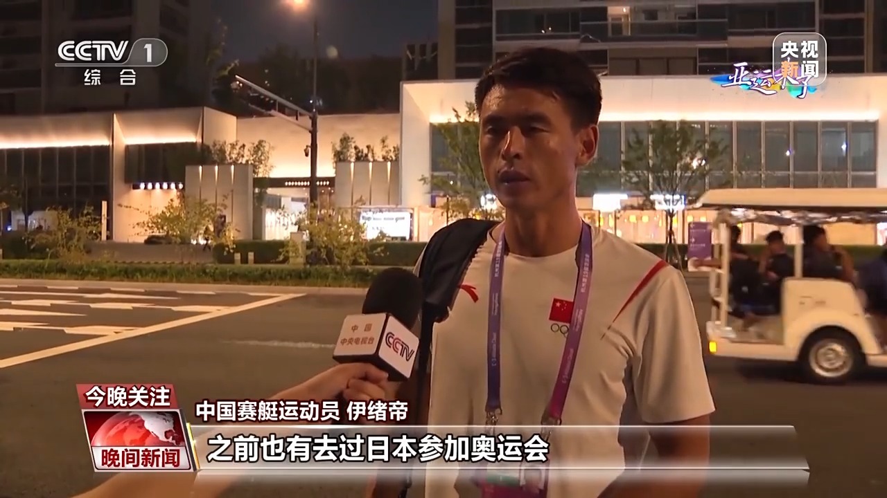 有捕鱼兑现金