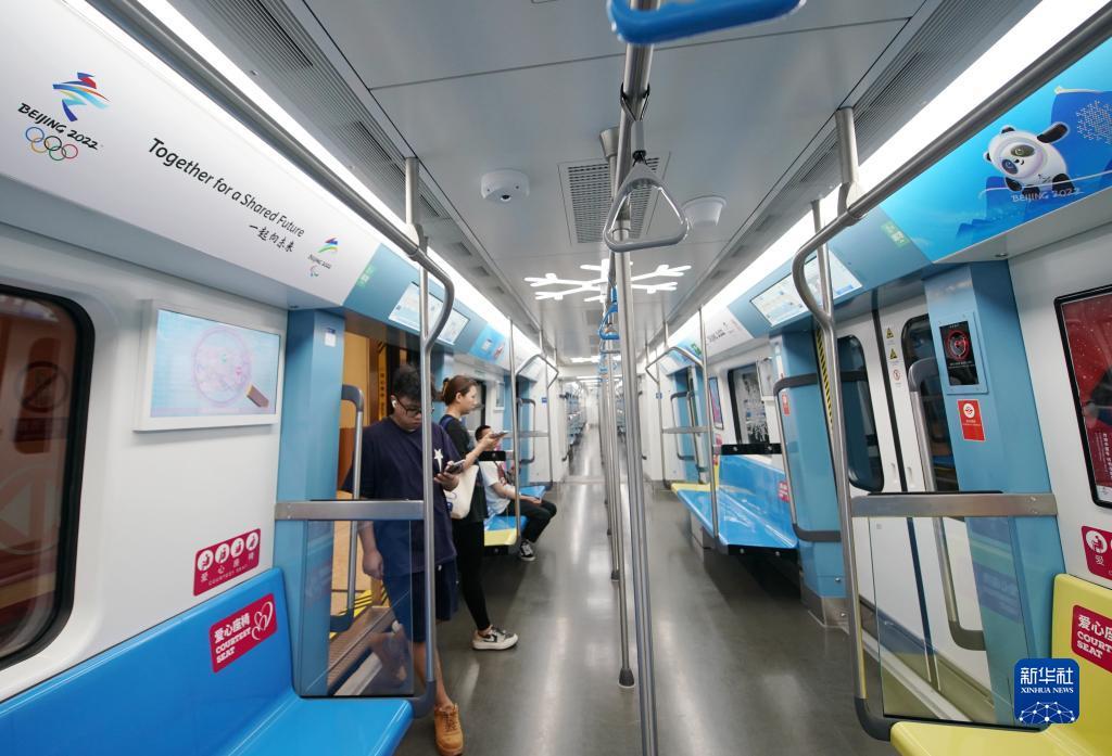 小马丽怎么登号