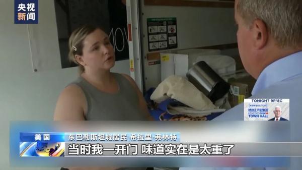 365开心川麻网站客服号